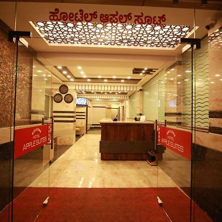 Hotel Apple Suites 班加罗尔 外观 照片