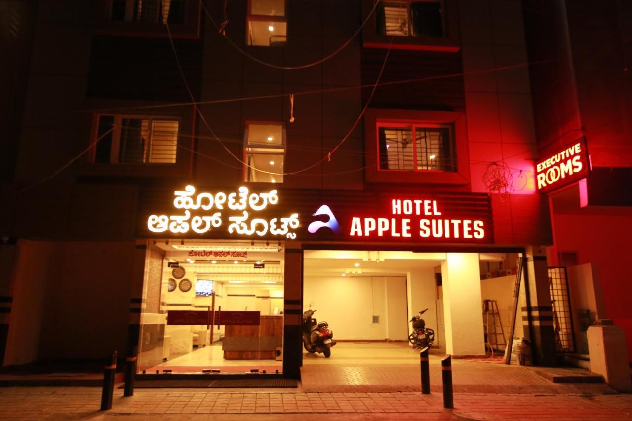 Hotel Apple Suites 班加罗尔 外观 照片
